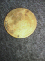 Отдается в дар Монета 5 копеек 1940