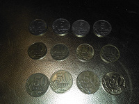 Отдается в дар Монеты РФ (1997-2013)