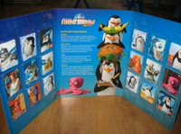 Отдается в дар 3D карточки «Пингвины Мадагаскара»