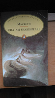 Отдается в дар Книга на английском. Macbeth