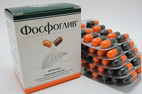 Отдается в дар фосфоглив таблетки