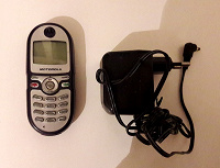 Отдается в дар телефон motorola