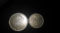 Отдается в дар 2 испанские монеты