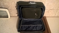 Отдается в дар Отдам набор чемоданов 3 шт.