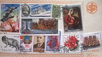 Отдается в дар Марки СССР