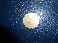 Отдается в дар Монета 20 центов Гон-Конг