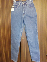 Отдается в дар джинсы Коленс размер W29/L31 (46)