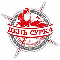 Отдается в дар Дисконтная карта «День сурка»