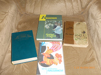 Отдается в дар Книжная солянка:))