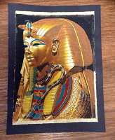 Отдается в дар Египетский папирус