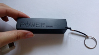 Отдается в дар Powerbank для тел