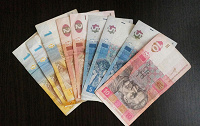 Отдается в дар Банкноты Украины