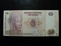 Отдается в дар Дар 50 франков, Конго.