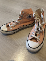 Отдается в дар Кеды Converse 36