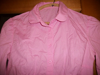 Отдается в дар Рубашка розовая