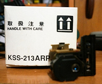 Отдается в дар KSS-213 лазерная головка для чтения CD