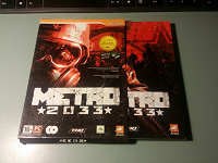 Отдается в дар Игра для компьютера «METRO 2033»