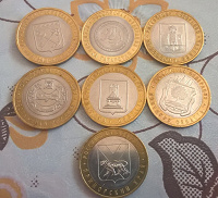 Отдается в дар Биметаллические монеты.