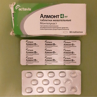 Отдается в дар Алмонт 4 мг (Монтелукаст)