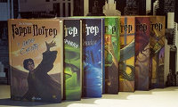 Отдается в дар Гарри Поттер серия из 6 книг