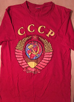 Отдается в дар Футболка СССР