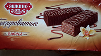 Отдается в дар Вафли шоколадные Яшкино