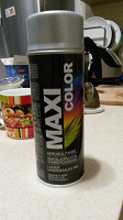 Отдается в дар аэрозоль серебристая Maxi color