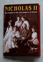 Отдается в дар Набор открыток о Николае II и его семье