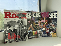 Отдается в дар Журналы Classic ROCK