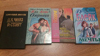 Отдается в дар Книги
