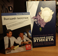Отдается в дар Книги, учебники