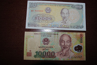 Отдается в дар Деньги бумажные Вьетнам 2