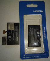 2 аккумулятора BV-5XW для Nokia 909, 1020