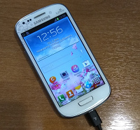 Отдается в дар Смартфон Samsung Galaxy S III mini La Fleur