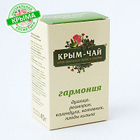 Отдается в дар Крым-чай