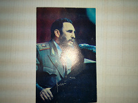 Отдается в дар постер Фидель Кастро
