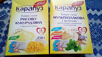 Отдается в дар Каша Карапуз