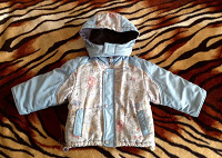 Отдается в дар Куртка зимняя для мальчика на 2-3 года