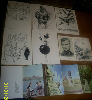 Отдается в дар открытки СССР 60 х годов
