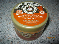 Отдается в дар облепиховая маска для волос