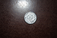 Отдается в дар монетка Azerbaycan