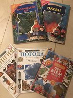 Отдается в дар Книги для детей