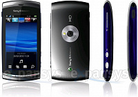 Отдается в дар Sony Ericsson Vivaz U5i (Kurara) — смартфон на Symbian 9.4