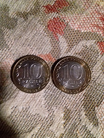 Отдается в дар Монеты