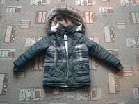 Отдается в дар Зимняя куртка для мальчика 110-116