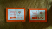 Отдается в дар Bio-Oil масла 2 пробника
