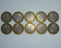 Отдается в дар 10 рублей биметалл «никто не забыт, ничто не забыто»
