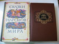 Отдается в дар Две книжки