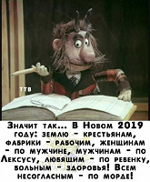 Отдается в дар Монетка Канады