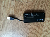 Отдается в дар USB-разветвлитель